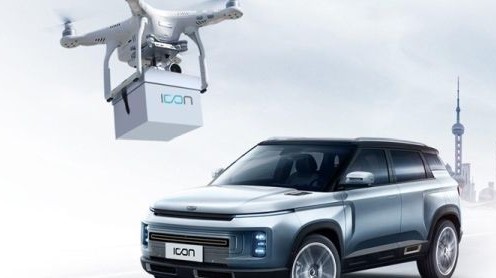 2020_3_16_dron